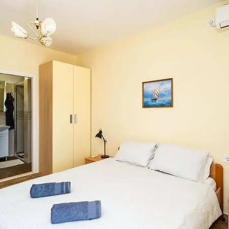 Apartmán And Nike Dubrovník